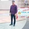 ANKIT KUMAR JENA