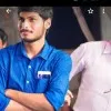Sai Teja