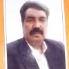 SRavindra Nath