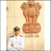 Harshit Singh