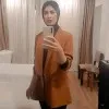 Yasmin Ali
