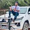 Surya Kanth