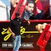 Rahul Sachan
