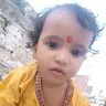 Rahul Gupta