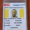 Mohamed Ali