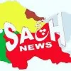 Sachnews Jammu Kashmir
