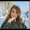 Pireh Amar