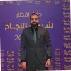 Mohamed Atia