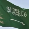 Kholoud Almerbad