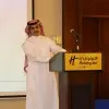 naif aljohani
