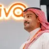 Fahad Aleesa