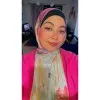 Nada Mohamed