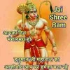 Rohitash Singh