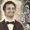 Frank Forte