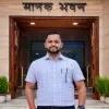 Abinash Das
