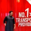 Istiak Ahmad Toushik