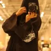 Wafa Almukhaini