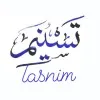 Tasnim AlFalasi