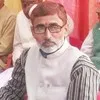 Gandhi Mishra Gagan