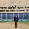 Nikhil Shivaji Choure