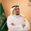 Abdullah Bukhari