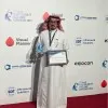 Mohammed Al