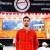 Ayush Kumar Pathak