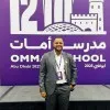 Mohamed Elsmani Mohamed