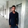 MD SHAMIM MIAH