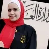Fatima Thniebat