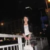Amy Dou