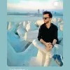 Adeel Ali Gaho
