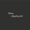 Rana Alqubayshi
