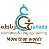 Granada Translation Services