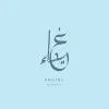 Ghaida AlHafi