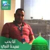 Waleed Ibrahim