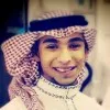 Isa Al