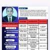 Mehtab Mughal