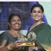 Hema Latha