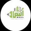 Eman abdulrhman