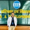 CHANDAN GUPTA