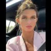 Ana Gagnidze