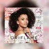 ORIFLAME HUB