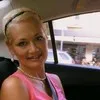 yulia itin