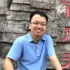 Shutian Luo