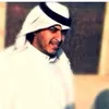 Mohammed AL