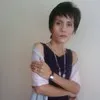 VIRGINIA CERVANTES