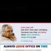 Manoj Kumar Nayak