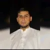 Muhammad Ahmed