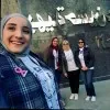 Salma
